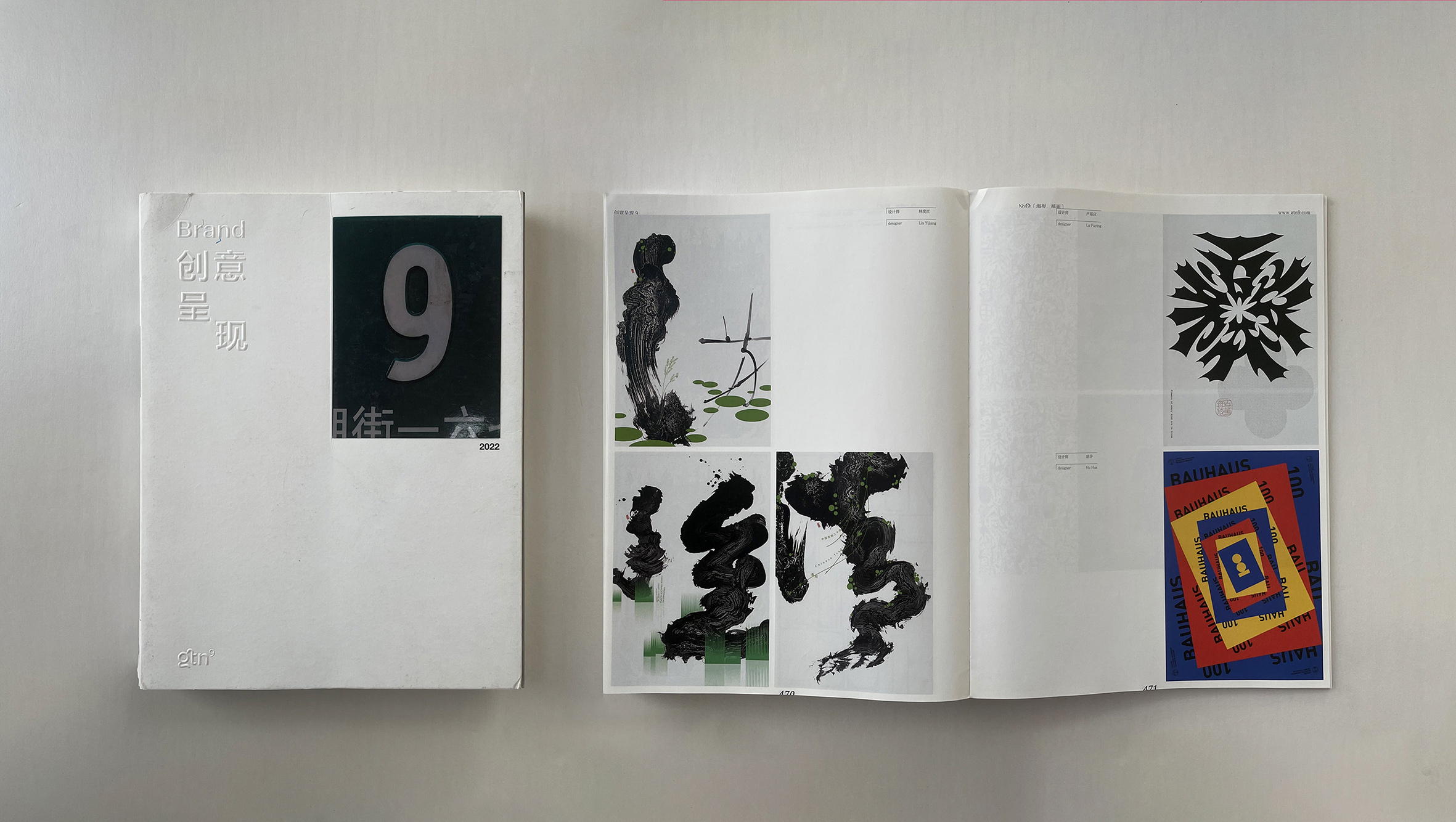 百花齐放2.jpg