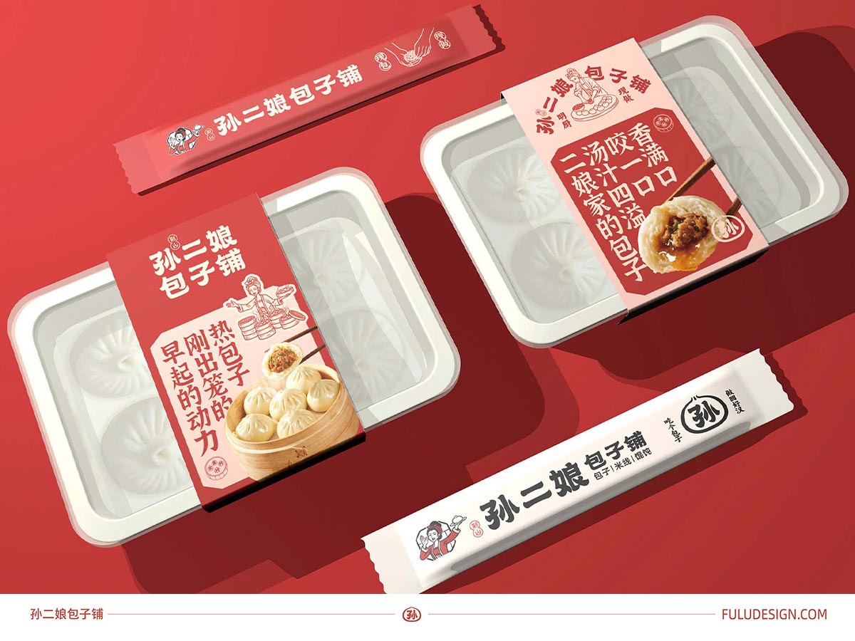 孙二娘包子铺×福禄设计餐饮全案设计