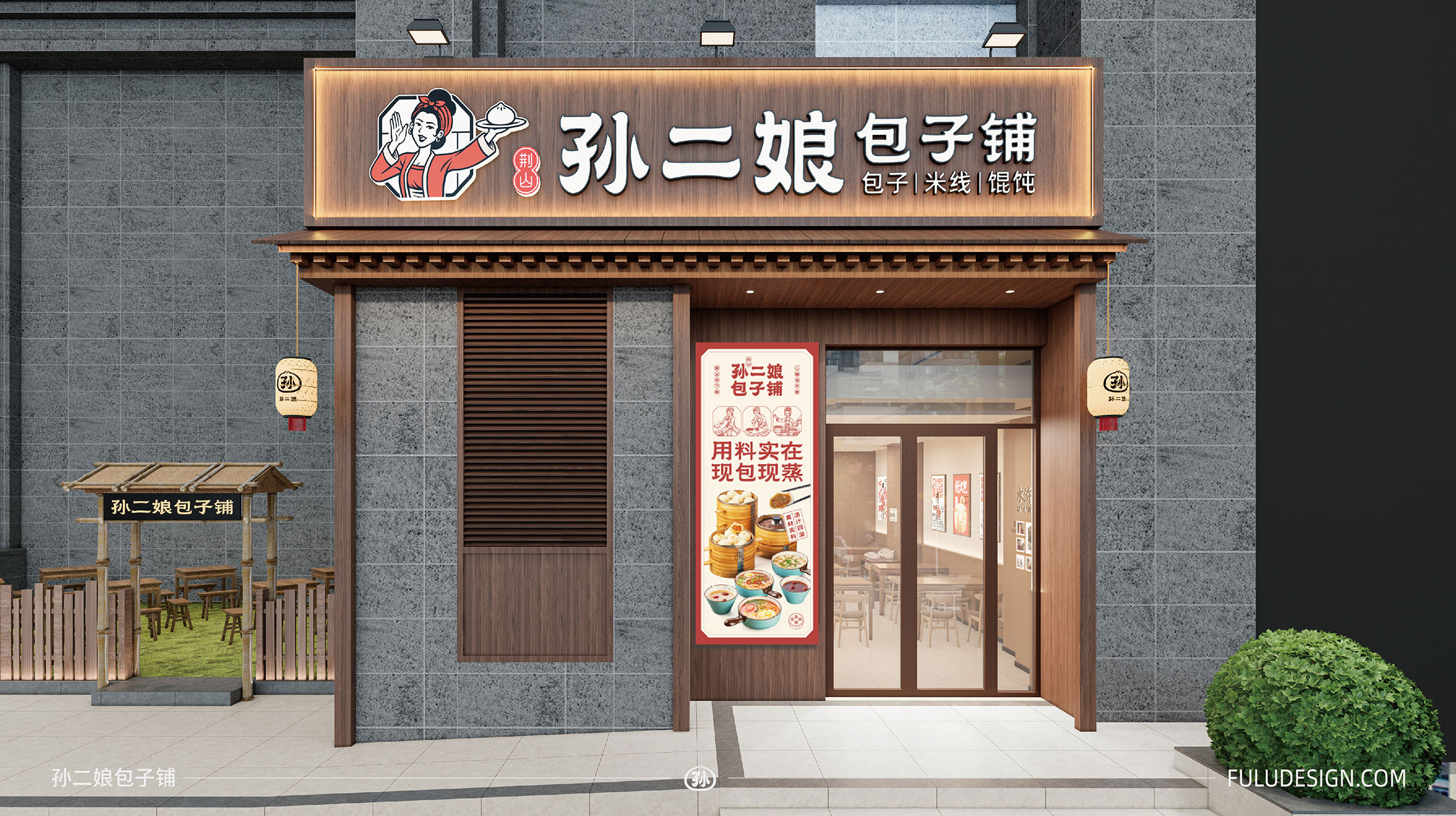 案例整理PC_画板 1 副本 19.jpg