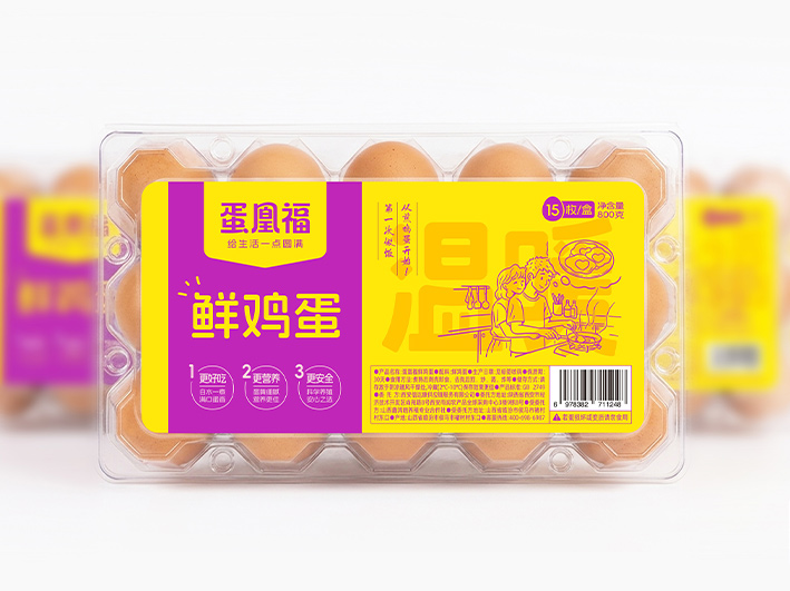 福禄设计×蛋凰福 鲜鸡蛋品牌包装设计